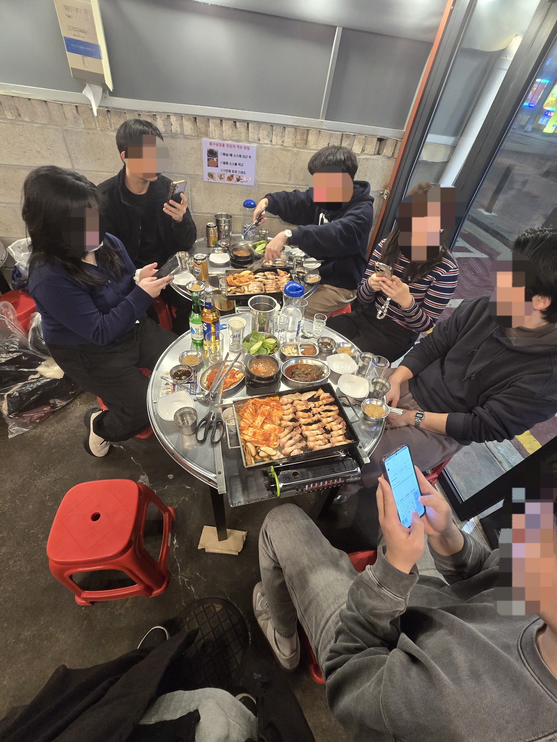유어바스켓 (Your Basketball)